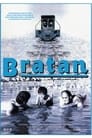 Братан (1991) трейлер фильма в хорошем качестве 1080p