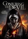 Смотреть «Явление зла» онлайн фильм в хорошем качестве