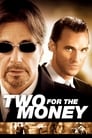 Деньги на двоих (2005) трейлер фильма в хорошем качестве 1080p
