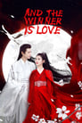 Смотреть «Любовь побеждает всегда» онлайн сериал в хорошем качестве