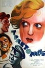 Трактористы (1939) трейлер фильма в хорошем качестве 1080p