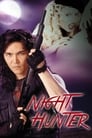 Ночной охотник (1996) трейлер фильма в хорошем качестве 1080p