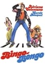 Бинго Бонго (1982) кадры фильма смотреть онлайн в хорошем качестве