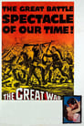 Большая война (1959) скачать бесплатно в хорошем качестве без регистрации и смс 1080p