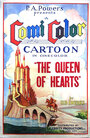 Смотреть «The Queen of Hearts» онлайн фильм в хорошем качестве