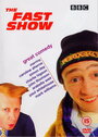 Быстрое шоу (1994) скачать бесплатно в хорошем качестве без регистрации и смс 1080p
