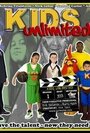 Kids Unlimited (2007)