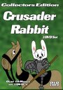 Кролик-крестоносец (1949)