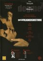 История любви (2001) трейлер фильма в хорошем качестве 1080p