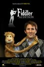 Fiddler Audition (2011)