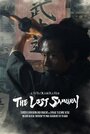 Смотреть «The Lost Samurai» онлайн фильм в хорошем качестве