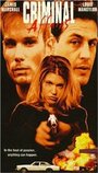 Игра со смертью (1998) трейлер фильма в хорошем качестве 1080p