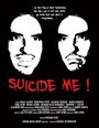 Самоубийство по заказу (2011) трейлер фильма в хорошем качестве 1080p