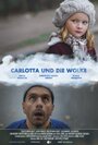 Carlotta und die Wolke (2010)