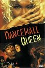 Королева дансхолла (1997) кадры фильма смотреть онлайн в хорошем качестве