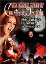 The Erotic Rites of Countess Dracula (2001) скачать бесплатно в хорошем качестве без регистрации и смс 1080p