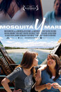 Москита и Мари (2012) кадры фильма смотреть онлайн в хорошем качестве