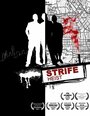 Смотреть «Strife Heist» онлайн фильм в хорошем качестве