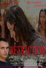 Retraction (2011) трейлер фильма в хорошем качестве 1080p
