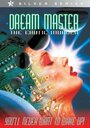 Dreammaster: The Erotic Invader (1996) трейлер фильма в хорошем качестве 1080p