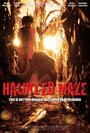 Смотреть «Haunted Maze» онлайн фильм в хорошем качестве