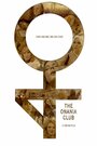 Смотреть «The Onania Club» онлайн фильм в хорошем качестве
