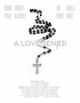 Любовь запрещает (2011) трейлер фильма в хорошем качестве 1080p