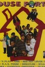 Кид-н-Плэй (1990) трейлер фильма в хорошем качестве 1080p