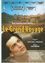 Большое путешествие (2004) трейлер фильма в хорошем качестве 1080p