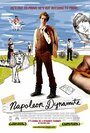 Наполеон Динамит (2004) кадры фильма смотреть онлайн в хорошем качестве
