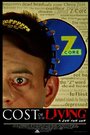Cost of the Living: A Zom Rom Com (2011)