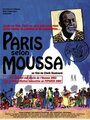 Смотреть «Париж согласно Муссе» онлайн фильм в хорошем качестве