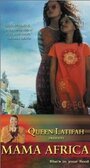 Mama Africa (2002) кадры фильма смотреть онлайн в хорошем качестве