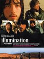Иллюминация (2004) кадры фильма смотреть онлайн в хорошем качестве