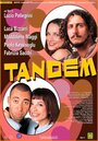 Тандем (2000) трейлер фильма в хорошем качестве 1080p