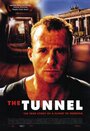 Туннель (2001) кадры фильма смотреть онлайн в хорошем качестве