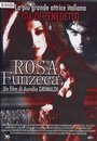 Смотреть «Роза Фунцека» онлайн фильм в хорошем качестве