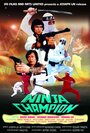 Ниндзя-чемпион (1985) трейлер фильма в хорошем качестве 1080p