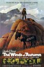 Смотреть «The Winds of Autumn» онлайн фильм в хорошем качестве