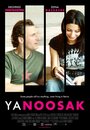 Yanoosak (2010)