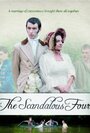 The Scandalous Four (2010) трейлер фильма в хорошем качестве 1080p