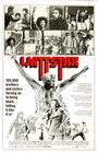 Смотреть «Wattstax» онлайн фильм в хорошем качестве