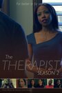 Смотреть «The Therapist» онлайн фильм в хорошем качестве