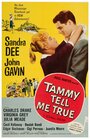 Тэмми, скажи мне правду (1961) трейлер фильма в хорошем качестве 1080p