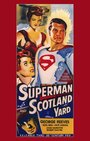Смотреть «Супермен в Скотланд Ярде» онлайн фильм в хорошем качестве