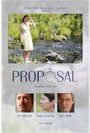 Proposal (2011) трейлер фильма в хорошем качестве 1080p