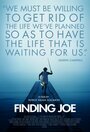 В поисках Джо (2011) трейлер фильма в хорошем качестве 1080p