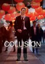 Collision (2011)
