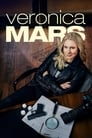 Смотреть «Вероника Марс» онлайн сериал в хорошем качестве