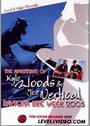 The Adventures of Kyle Woods and Joe Vertical (2005)